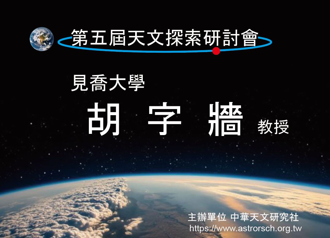 BDGL06出席證