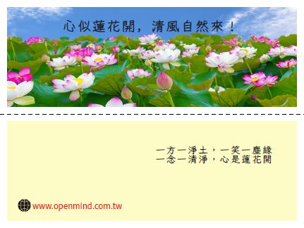 BMKL02書籤卡