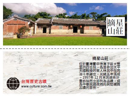 BMKL07書籤卡