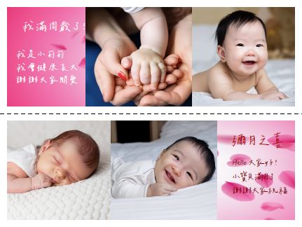 BMKL09書籤卡