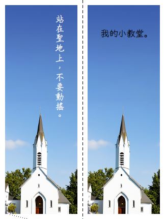 BMKP01書籤卡
