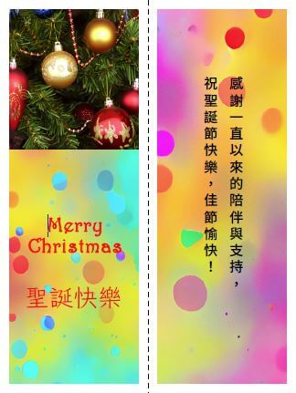BMKP07書籤卡