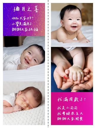 BMKP10書籤卡