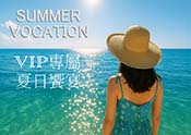 POS08明信片