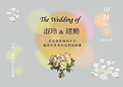 POS14明信片